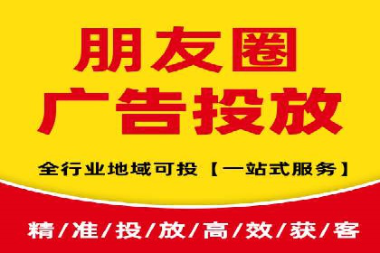 百度推广策略优化：实战案例分享
